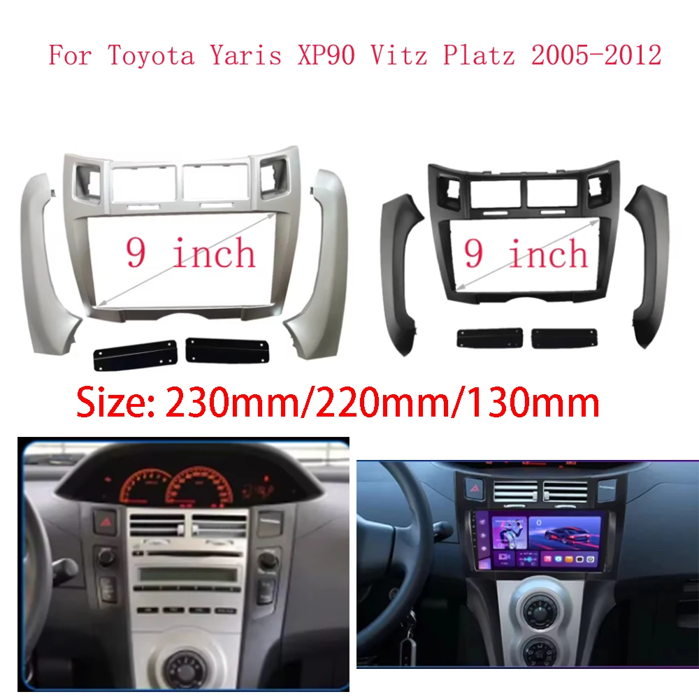 

Для Toyota Yaris XP90 Vitz Platz 2005-2012 9-дюймовый автомобильный радиоприемник, рамка 2DIN, стерео панель, жгут проводов, адаптер кабеля питания