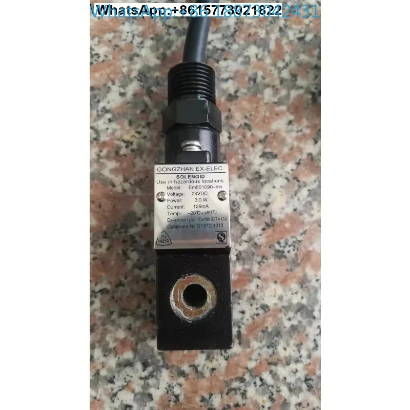 

Катушка электромагнитного клапана YQPI em551090-ms 24VDC Em551091-ms 220VAC