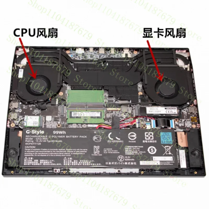 ++New For Gigabyte …