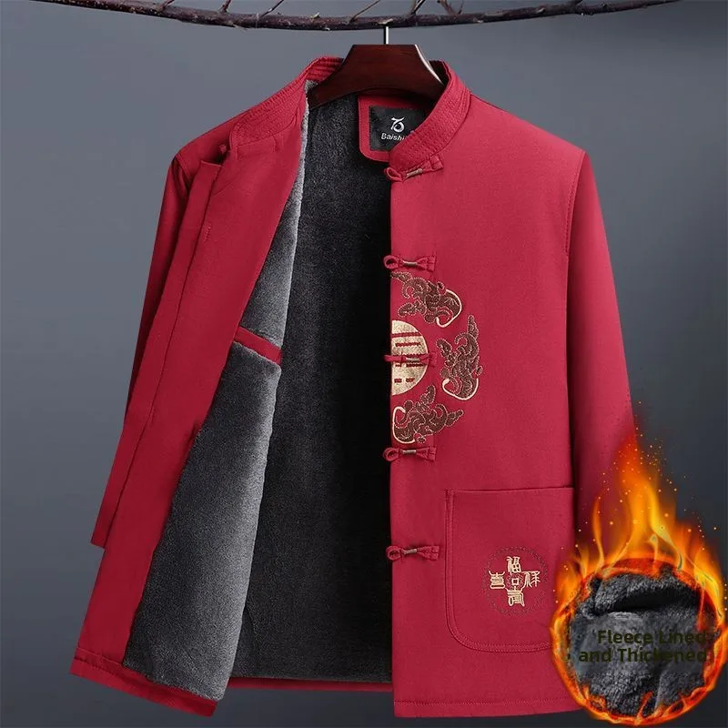 

Новая зимняя куртка Thiened Fce с подкладкой для мужчин среднего возраста и старшего возраста, для празднования дня рождения, в традиционном китайском стиле...
