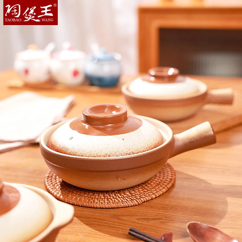 

LH casserole old-fashioned unglazed single-handle earth pot household high temperature resistant pot
