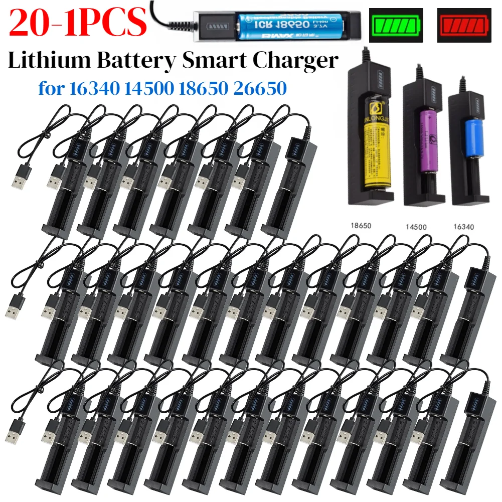 

1-20PCS 1 Slot Charger for 16340 14500 18650 26650 3.7V Rechargeable Lithium Battery Smart Charger USB Fast Charge LED Display