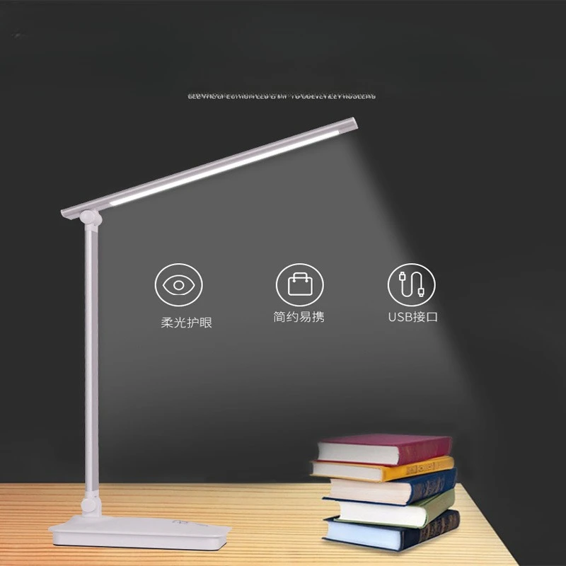 

Simple dormitory high-end bright LED eye protection desk lamp, college student desk work plug-in charging lamp