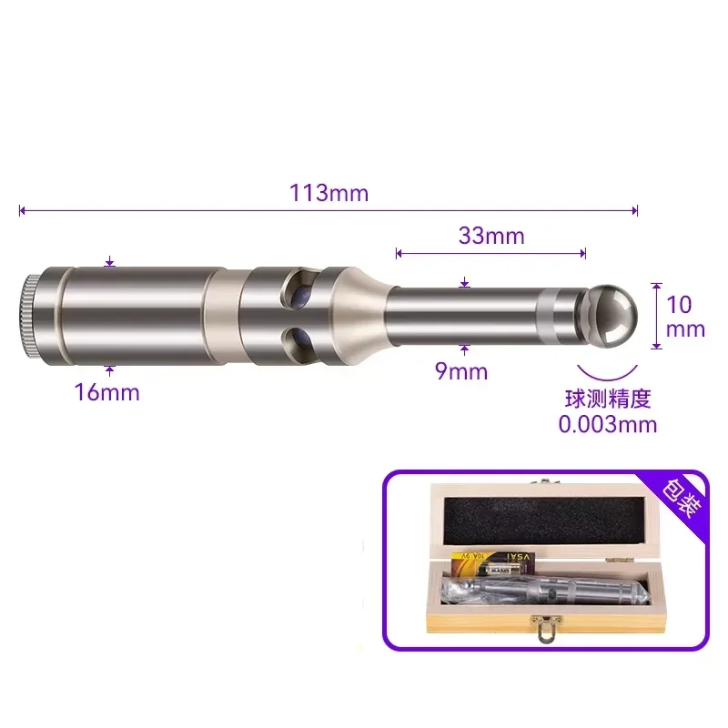 

C16 C20 C32 Photoelectric edge Center Finder Touch Point Sensor CNC Machine Precision LED Sound Optical Edge Finder