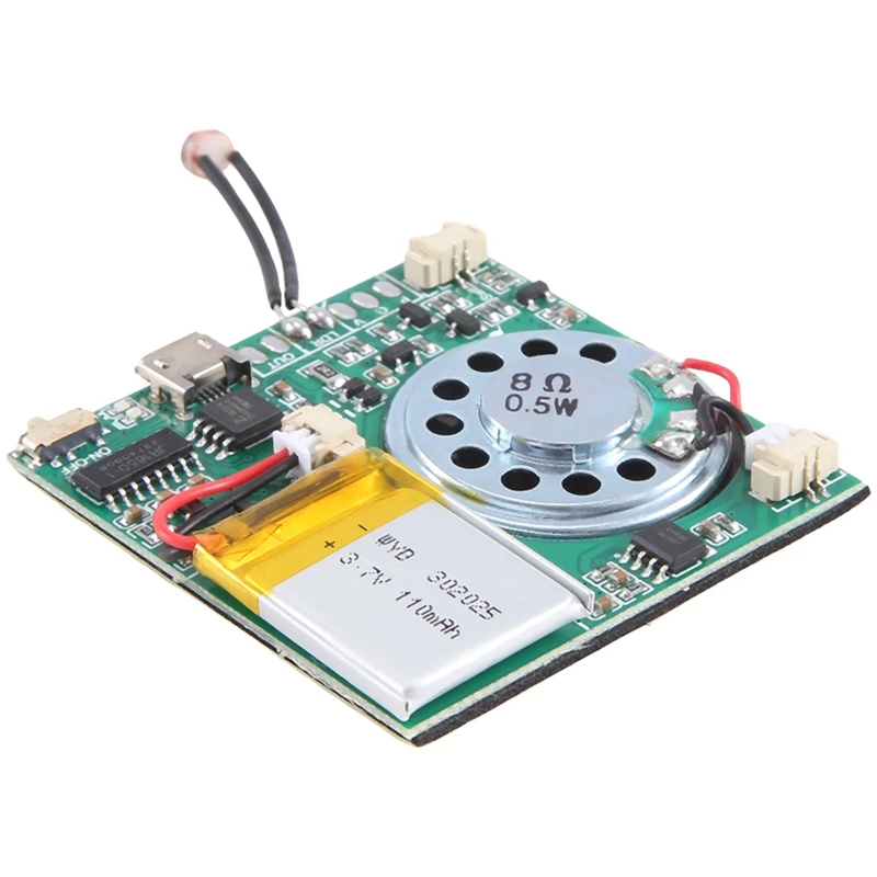 DIY MP3 وحدة صوت قابلة للتسجيل USB وحدة صوت قابلة للنزيل الأخضر، التحكم في الضوء 1 قطعة