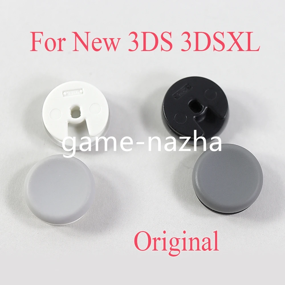 30PCS For 3DS 3DSXL 3DSLL Analog Controller Stick Cap 3D Joystick Cap For NEW 3DS 3DSXL 3DSLL Thumbstick Button