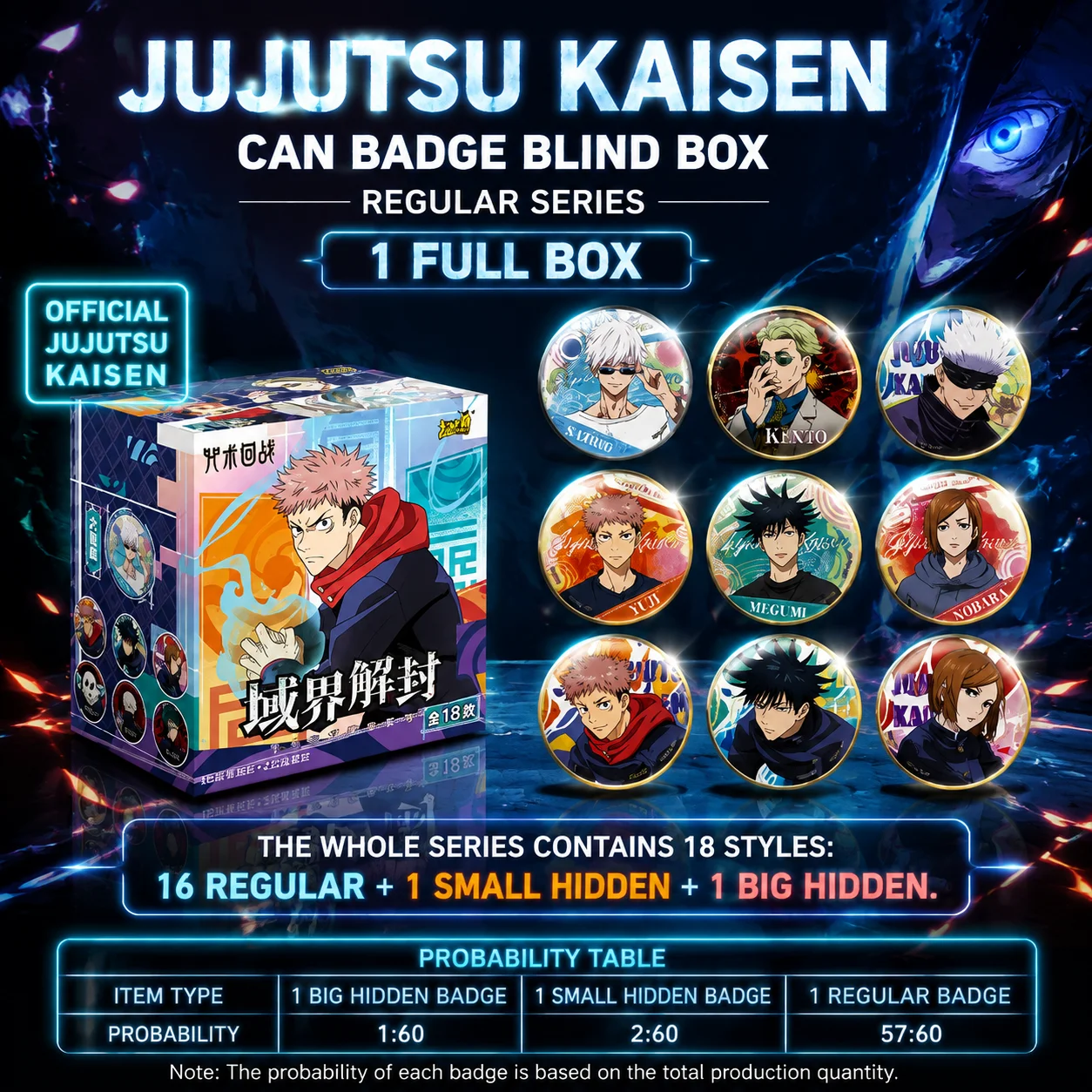 Insignia de Botón Metálico de la Serie Regular "Unseal" de Jujutsu Kaisen de Kayou, Mercancía de Anime, Regalo para Fans en Días Festivos