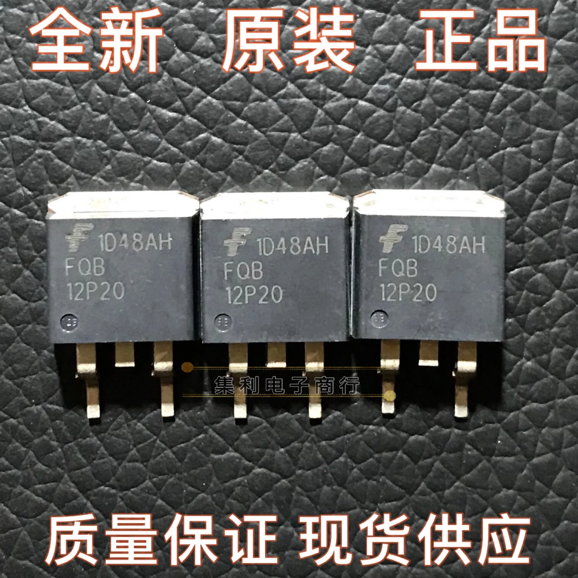 10PCS/Lot FQB12P20  TO-263  S600 200V 12A New And Best Quality Fast Shipping In Stock