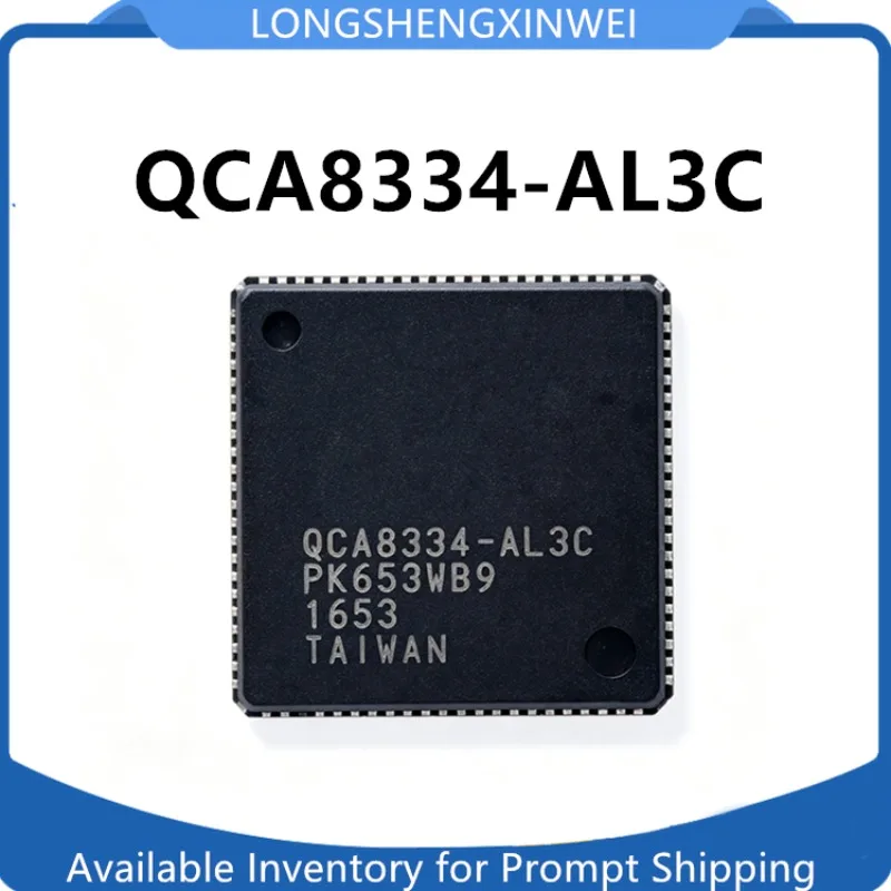 1PCS New QCA8334-AL3C QFN88 Original Fiber Optic Transceiver Chip in Stock