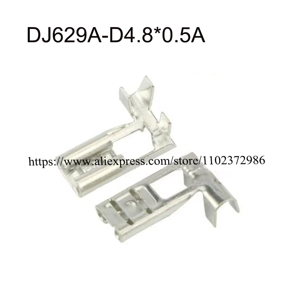 

2000PCS DJ629A-D4.8*0.5A New energy auto connector Terminal brass pin Waterproof harness terminal cable socket