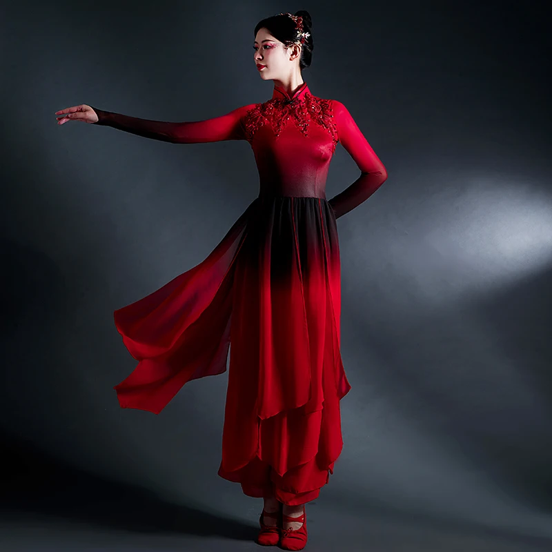 

Классический танцевальный костюм для женщин в китайском стиле, сольный веер, танцевальный современный зонтик, танцевальный костюм