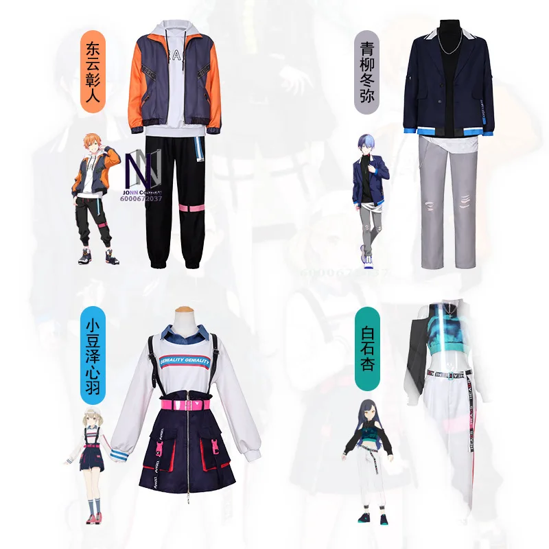 

Project Sekai Colorful Stage Feat 3rd Anniversary Vivid BAD SQUAD Cosplay - Shinonome Akito, Aoyagi Toya Mikku Uniform Outfit
