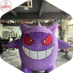 Disfraz inflable de Mascota de dibujos animados, conjunto gigante de felpa para fiesta, Halloween, calle, divertido