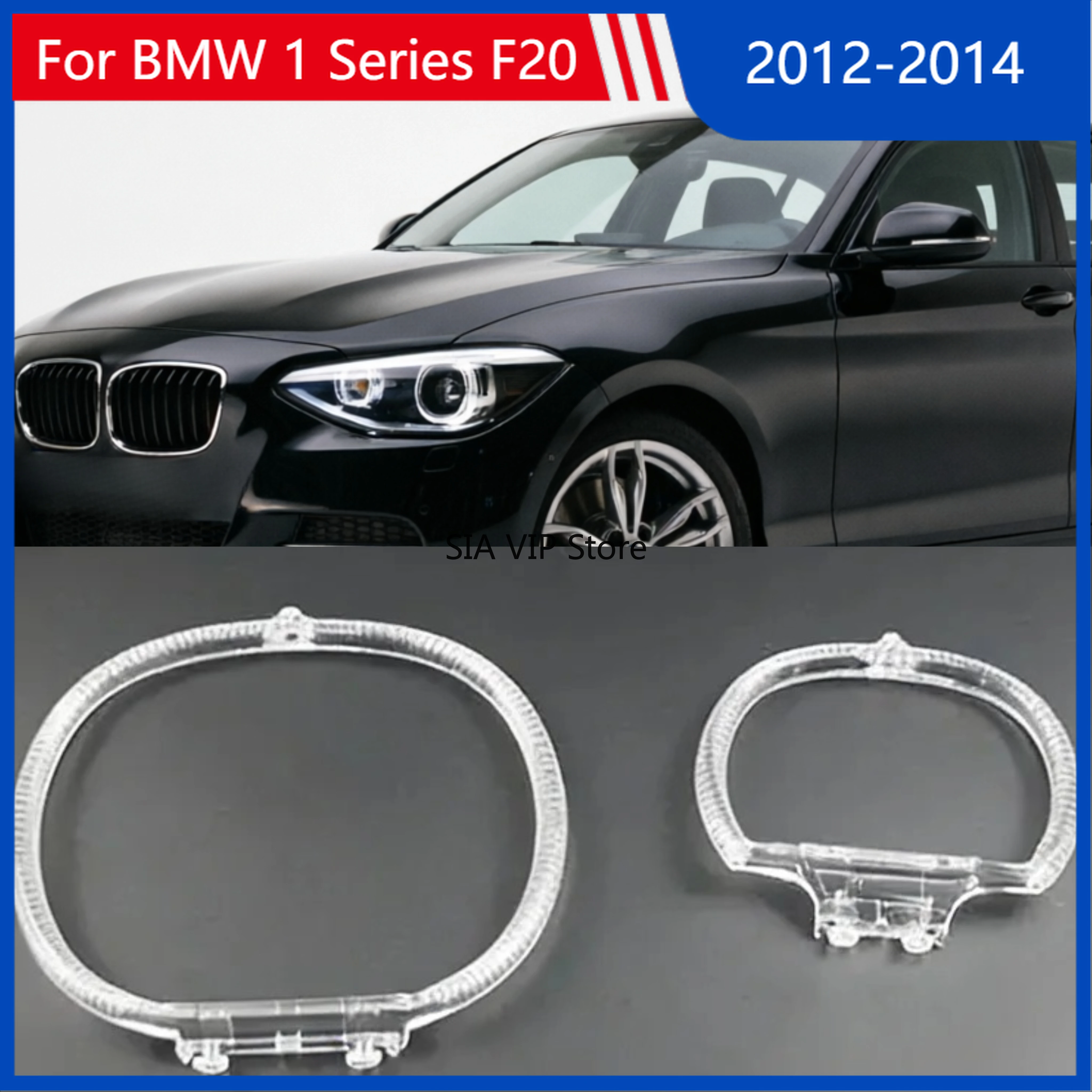 

Светодиодная трубка-направляющая для фар DRL для BMW 1 серии F20 2012 2013 2014, акриловая трубка для дневных ходовых огней, автомобильные аксессуары