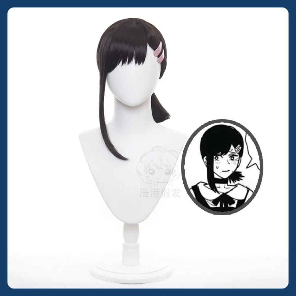 Mid-jade Wig Store Man Kobeni Higashiyama Cosplay Wig Anime Game Role-playing Costume Halloween Costume Props Synthetic Hair