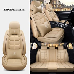 Universal Complete Set Of Car Leather Seat Covers For LAND ROVER Discovery 2 3 4 5 Discovery Sport Range Rover Auto Accessories