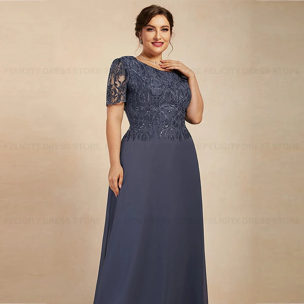 Elegante A linha Chiffon Lace Vestidos para a mãe da noiva, Scoop Dress, Vestidos de casamento, Lantejoulas Robes, Plus Size, 2023