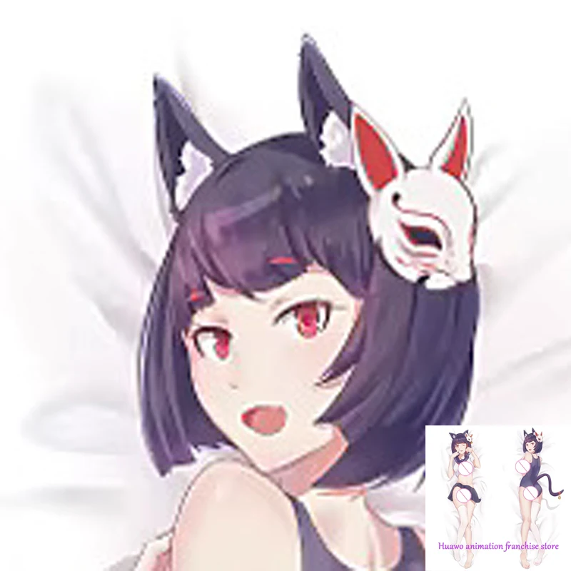 

Dakimakura Anime Pillow Case Azur Lane Pillow Cover Halloween Christmas Decoration 2023
