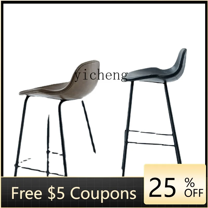 

ZZf Chair Modern Minimalist Backrest High Stool Iron Restaurant Front Desk Chair