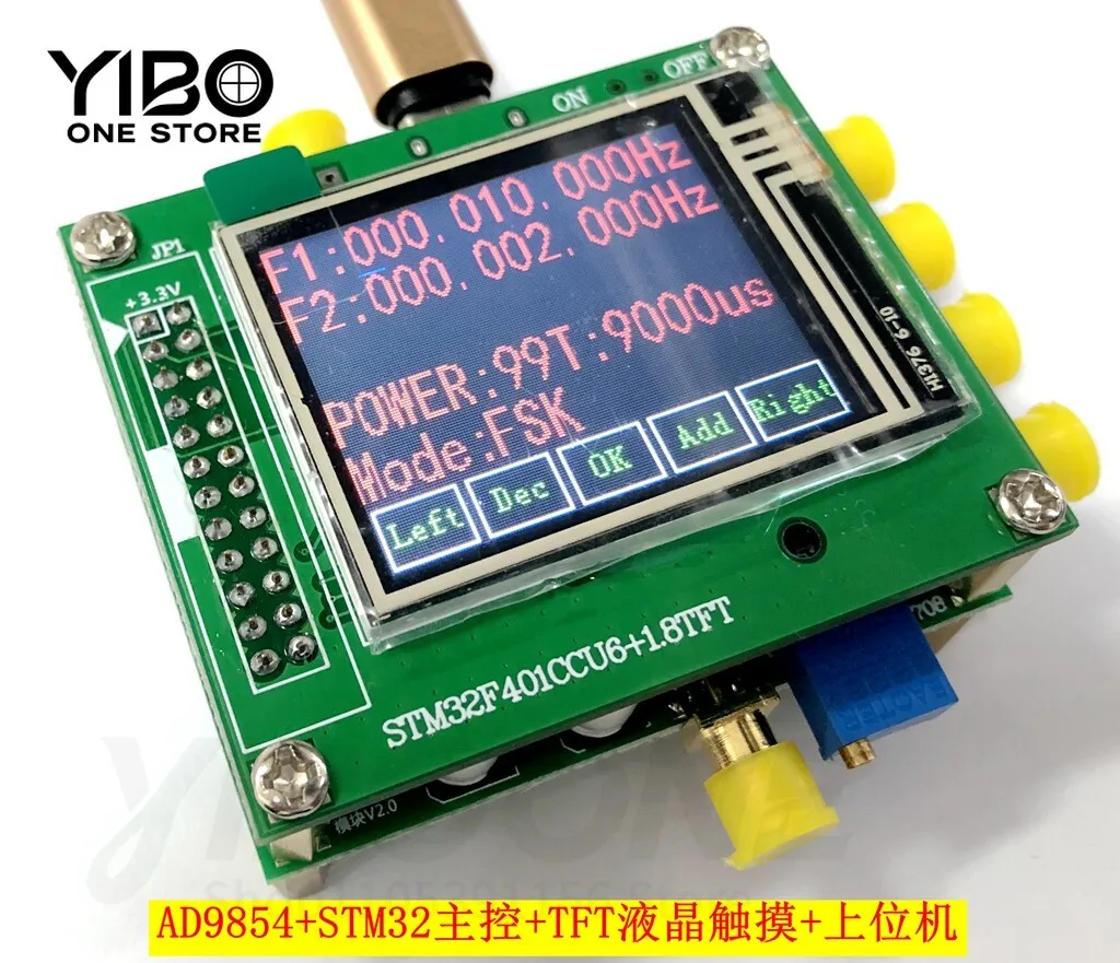 AD9854 DDS Module Signal Generator Development Board – Supports FSK/PSK Frequency Sweeping & Other Open Source Functions