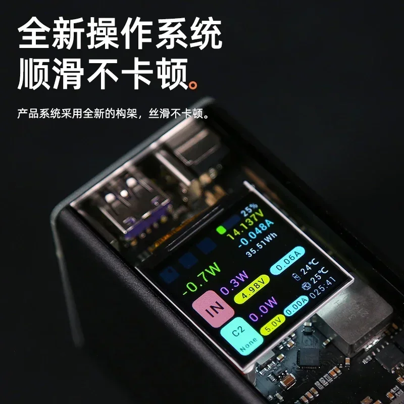 Authentic 40000 mAh bidirectional fast charging mobile power bank with adjustable DC output and high-power IPS screen