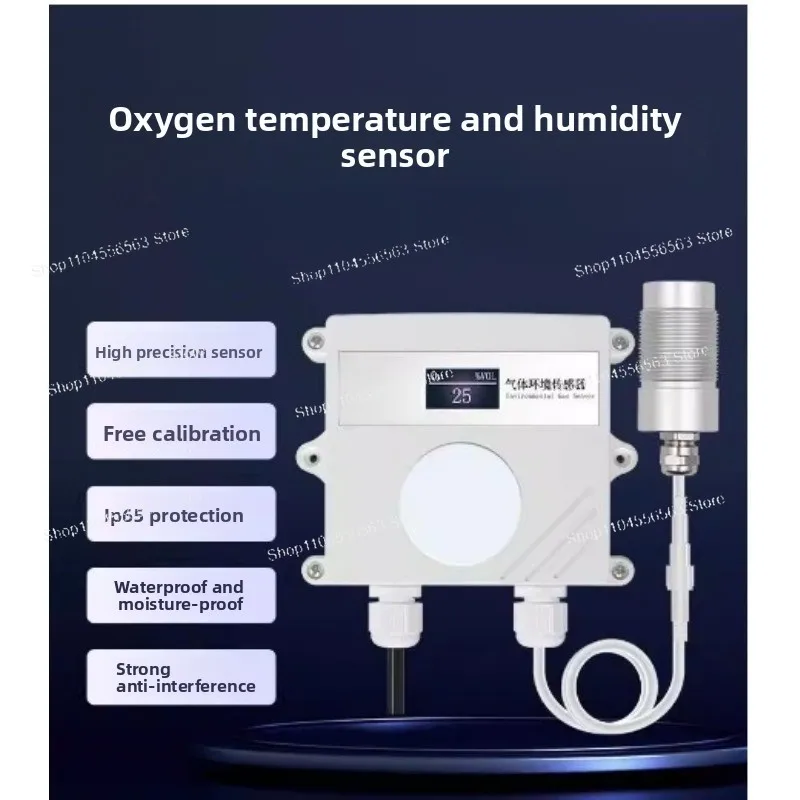 Industrial Oxygen Content Detector - O2 Concentration Sensor Transmitter for Safety Monitoring