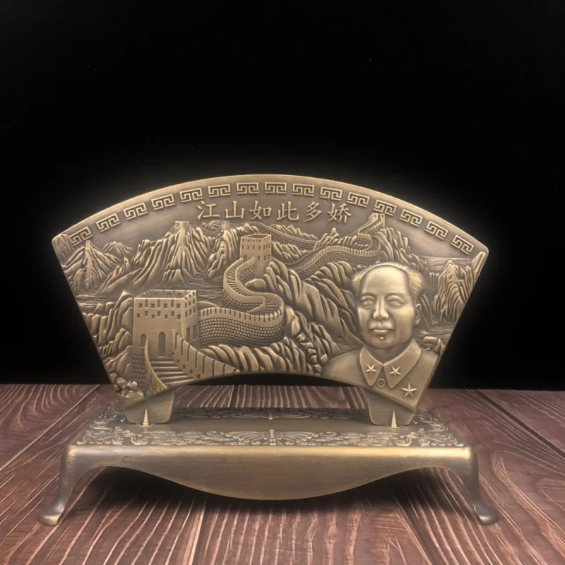 Brass screen ornament with relief images of Peach brothers, flowers birds, and scene of spring snow in the garden