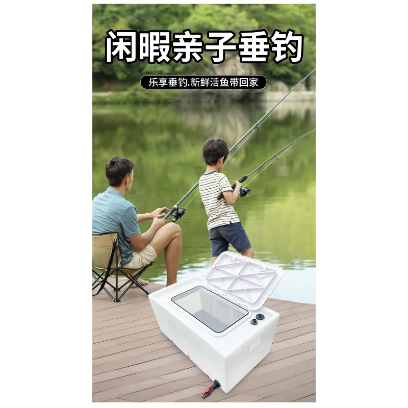 

100л 130л горизонтальный откидной ящик для рыбы 180л 800л резервуар для транспортировки живой рыбы с защитой от проливания