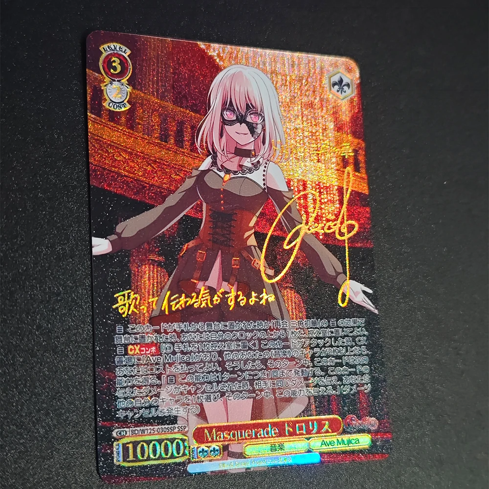 Karta kolekcjonerska anime Weiss Schwarz Bang Dream! Karta Podpisowa Takamatsu Tomori Misumi Uika Złocona Teksturowana Refrakcyjna Flash