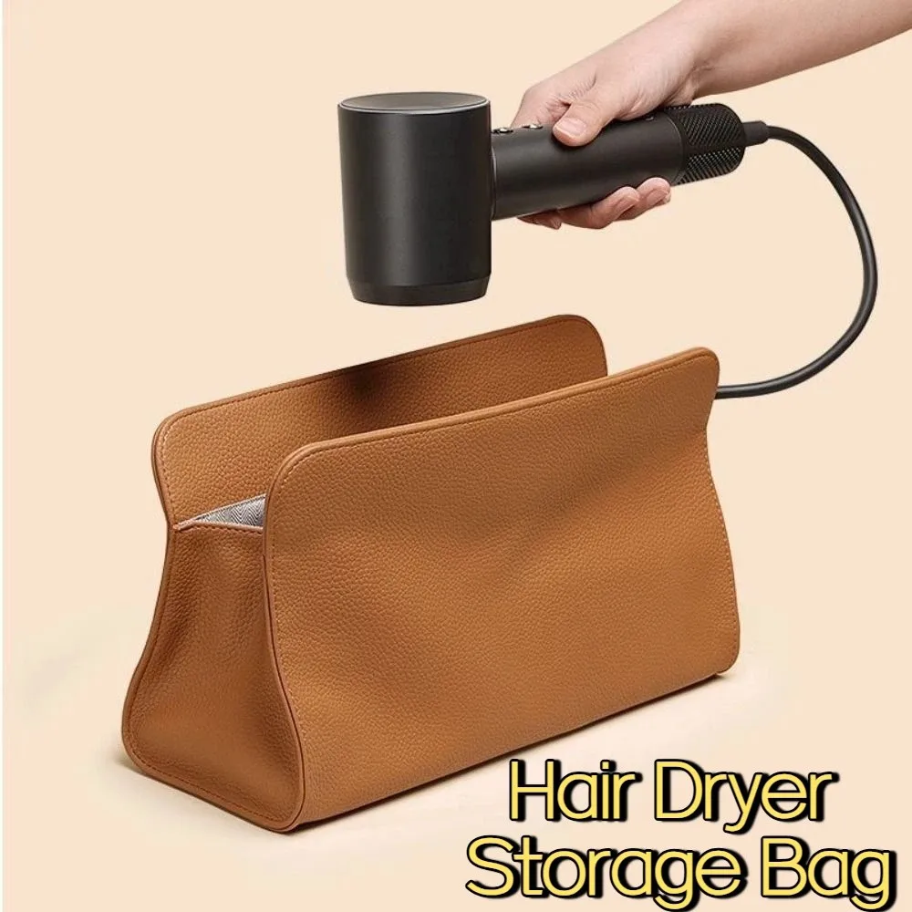 

Large Capacity Hair Dryer Storage Bag Dustproof Portable Curling Iron Storage Bag Magnetic Closure Compact Cosmetics Bag