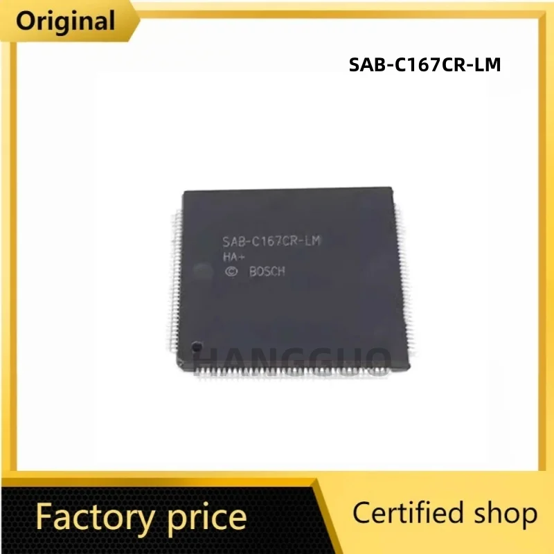 (1 Stück) SAB-C167CR-LM SAK-C167CR-LM SAF-C167CR-LM SAB C167CR LM SAK C167CR LM SAF C167CR LM QFP-144 Chipsatz