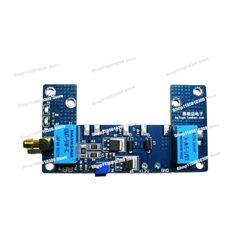 RF Power Amplifier Board Hand Amplifier Kit, Hand  PCB Hand  Parts Intercom RF Kit