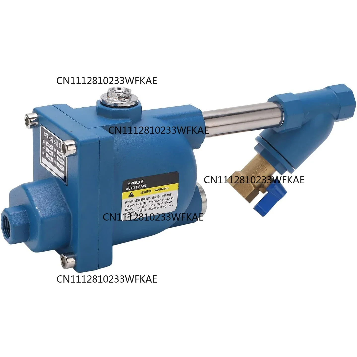 Suitable for Didger 2.50 trillion, air compressor automatic compression drain, suitable for DN15 air inlet