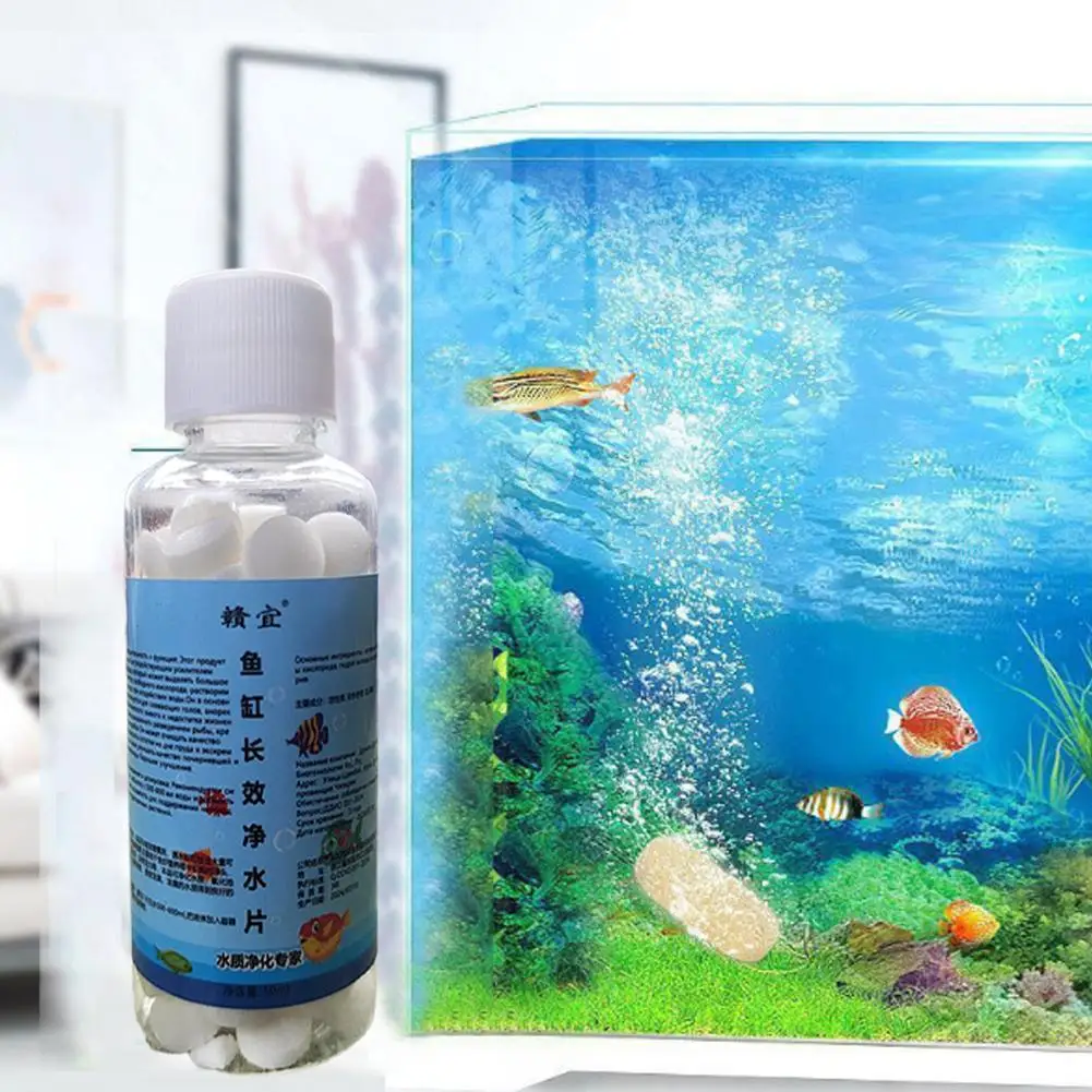 Aquarium Water Purification Tablets Purify Water Quality & Eliminate Fishy Odour Clarify Aquarium Water & Remove Impurities