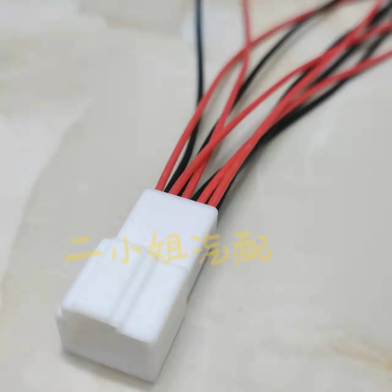 M ercedes B enz 10p pin door panel module plug/M ercedes B enz sunroof plug/car connector/modification specific plug
