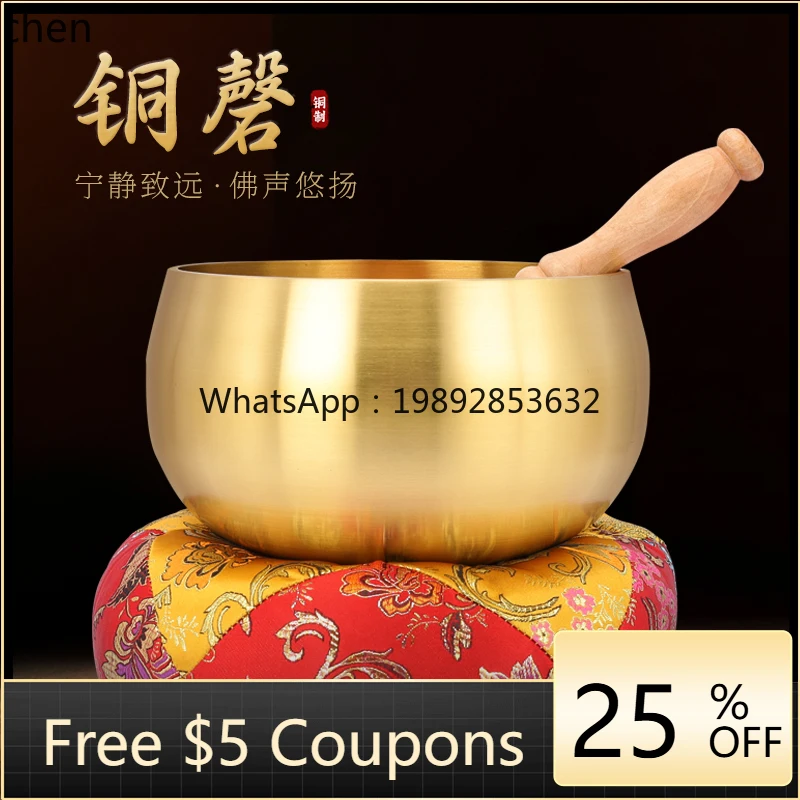 

AB Buddhist Hall Bronze Bowl Buddhist Sound Bowl Yinrun out Practice Bowl Japanese-style Ornament Purely handmade