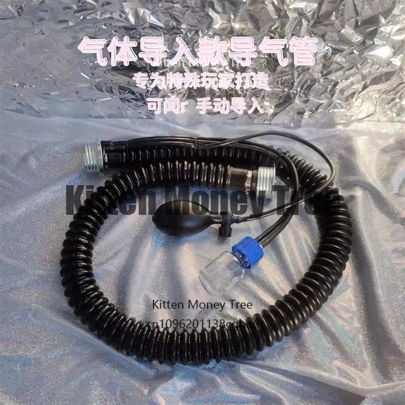 

Metal catheter connector, tracheal rubber tube assembly