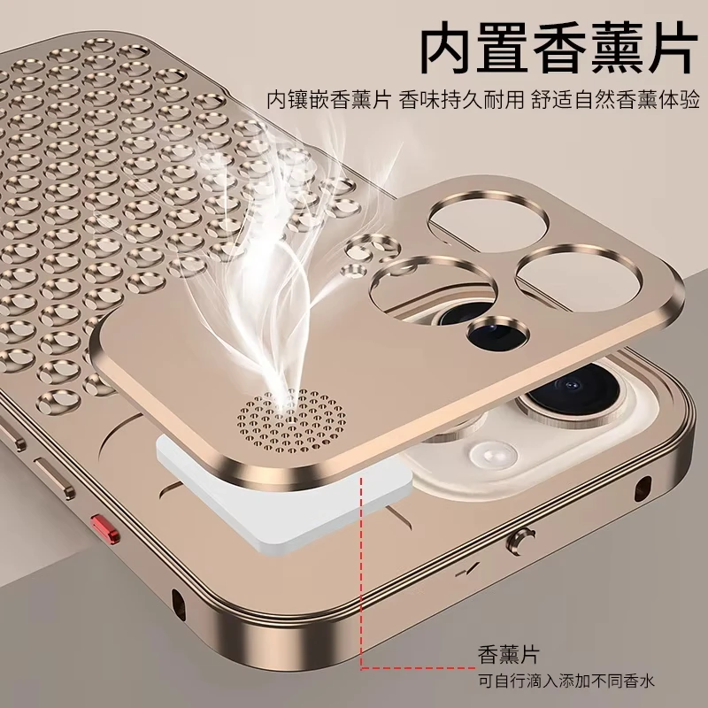 

For iPhone 16 15 Pro 14 13 12 Pro Max Metal Aluminium Hollow Cooling Aromatherapy Aromatherapy Diffuser Detachable Rear Case