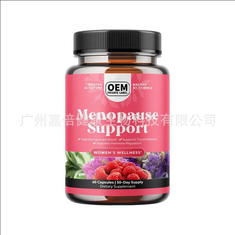 

1 bottle of menopausal capsules to balance nighttime emotions soothe emotions regulate endocrine function enhance immunity