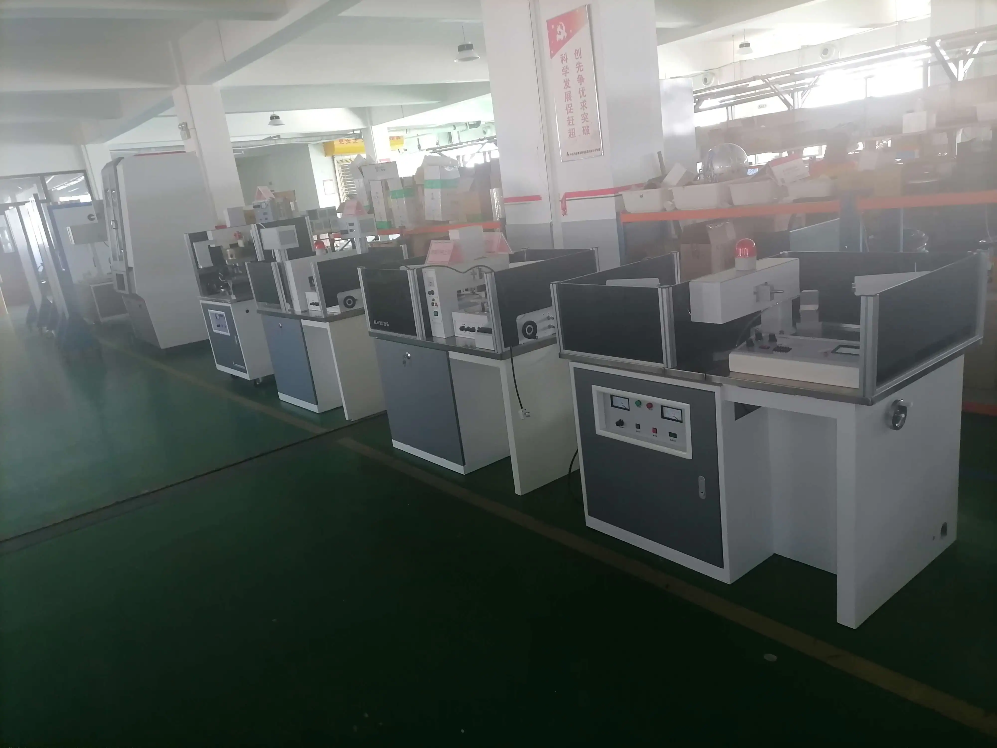 تبلور الأشعة السينية الاحترافي العالي لتوجيه جزيئات الكريستال XRD #5