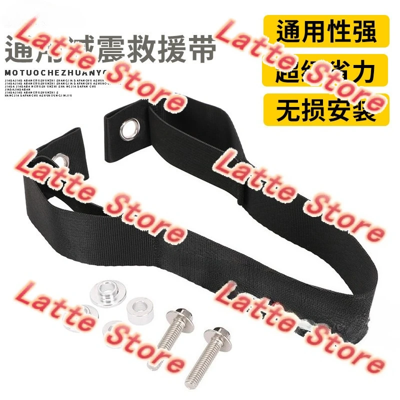 Off-road Dirt Bike Recovery Pull Strap, Front Rescue Belt & Rear Lift Tow Rope Modification Accessory With Seat Cushion Mount