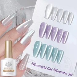 BORN PRETTY 10ml Moonlight Cat Magnetic Gel Nail Polish White Red Spar Snowlight Glitter Effect Reflective Soak Off UV Nail Art