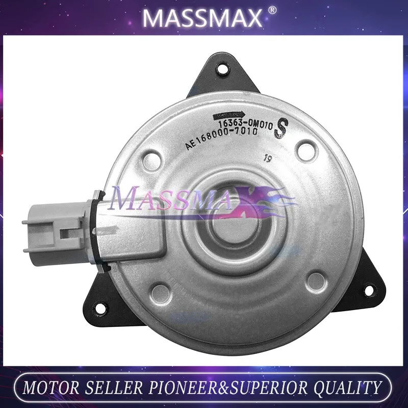 

Электронный вентилятор охлаждения радиатора для Toyota Camry Hybrid 2006-2016, Corolla/Altis 2007-2013, артикулы 16363-0M010, 16363-0H1300