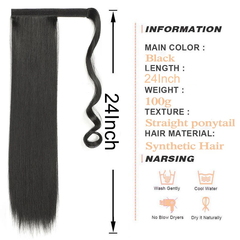 Synthetic 24Inch Long Straight Ponytail Hair Clip In Extension Heat Resistant Hair Wrap Around Pony Hair Piece for Women