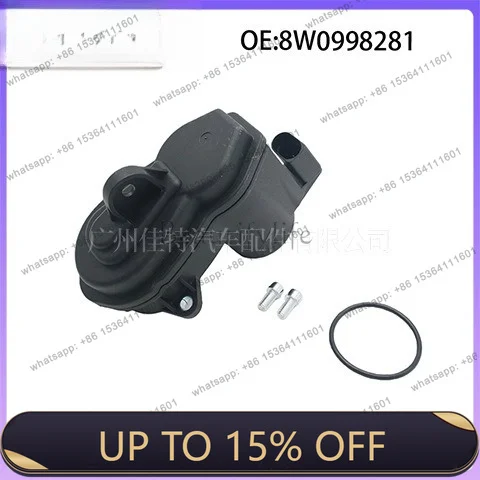 Auto parts 8W0998281 Suitable for 2016-2022 auto parts sub-pump motor