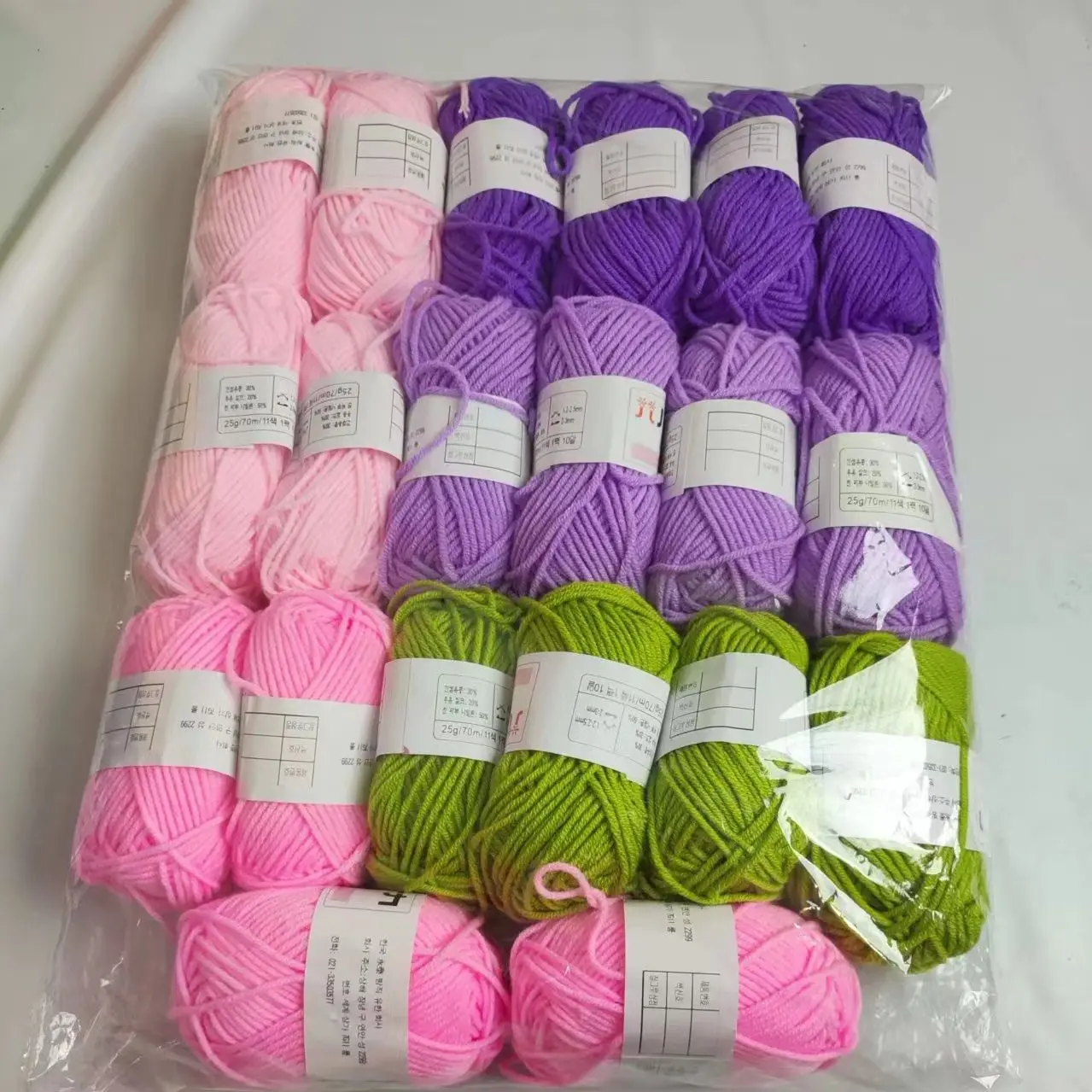 20pcs/Lot Total 500g Milk Cotton Wool Yarn Mixed Color 4-strands Knitting Yarn Set DIy Crafts Scarf Handmade Crocheting Material