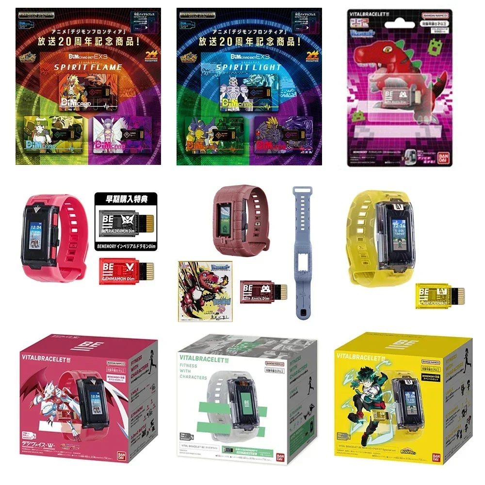 Digimon DIM Canoweissmon PB DINOSALIR ROAR WOLF HOWL ROAR TRUE SHADOW HOWL HOLSTER MEDAROT DIM Card Protective Film Figure