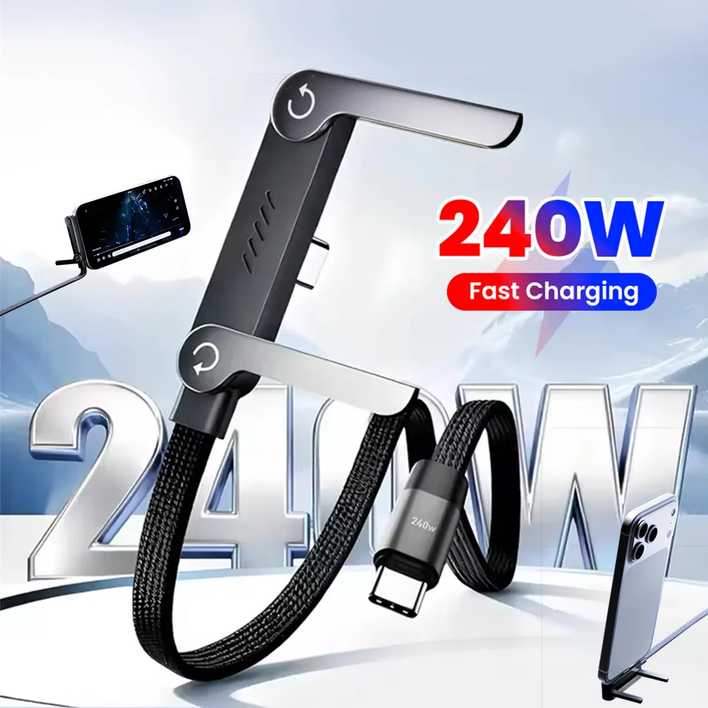 240W 2 en 1 tipo C a USB C Cable de datos de carga rápida soporte de teléfono plegable tipo C cabo de carga rápida para iPhone 15 16 17