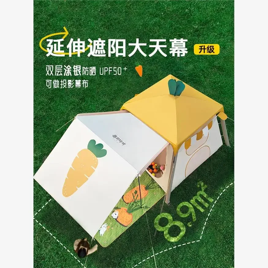 Himalayan inflatable tent, outdoor portable, park picnic, parent-child camping set, tent canopy two-in-one