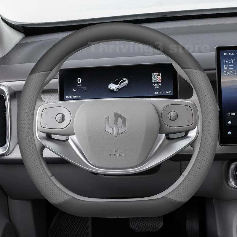 

Leather Car Steering Wheel Cover For Leapmotor B10 2025 Non-slip Covers For Covers Auto Steering Wheel Leapmotor B10 Accessories